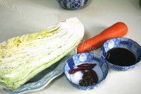 家常菜凉拌白菜心做法图解1)