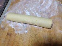 自制酥皮蛋挞做法图解5)