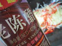 味道不错的酸辣土豆丝做法图解7)