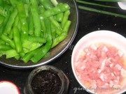 家常菜榄菜肉松炒四季豆做法图解1)