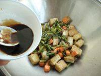 家庭版宫保豆腐做法图解10)