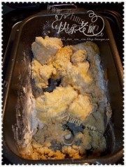 美味的南瓜面蒸饺做法图解3)