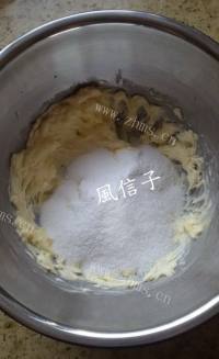 奇特的罗马盾牌饼干做法图解2)
