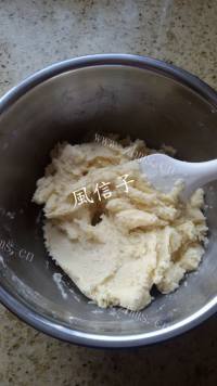 奇特的罗马盾牌饼干做法图解8)