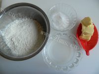 美味佳肴般的老婆饼做法图解1)