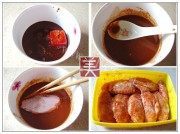 美味的椒丝腐乳鸡翅做法图解3)