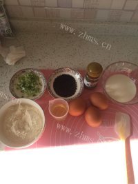 香醇又美味的葱香椒盐蛋糕做法图解1)