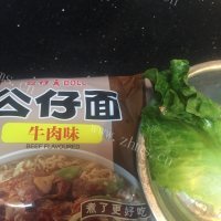 唇齿留香的羊肉汤面做法图解1)