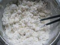 自己做的葱香苏打饼做法图解3)