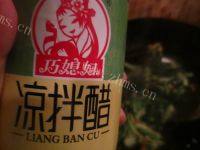 蒜香小白菜做法图解9)