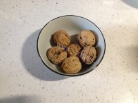 美味的核桃豆浆做法图解2)