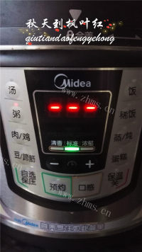 营养银耳红枣黑米粥做法图解6)