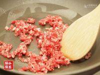 自己做的咖喱牛肉炒饭做法图解6)