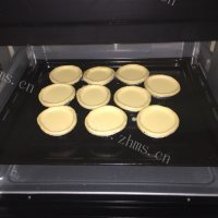 营养丰富的蛋挞做法图解8)