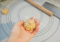 健康美食之水煎包做法图解8)