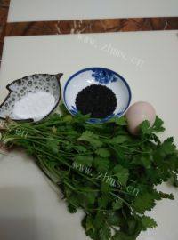 自己做的香菜鸡蛋饼做法图解1)
