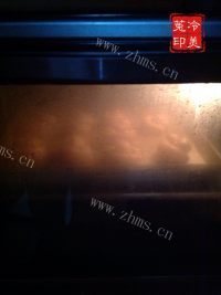 自制红糖红枣核桃面包做法图解26)