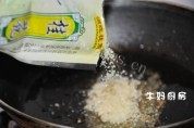 花样蜜糕做法图解6)