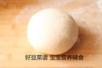 美味的芹菜猪肉包子做法图解3)