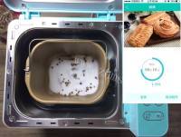 美味的面包机版盐焗虾做法图解5)