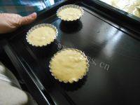 自己做的烤南瓜饼做法图解6)