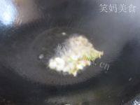 「老爸下厨」酸菜鱼做法图解12)