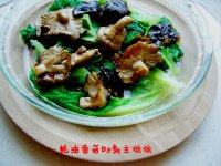 家常菜蚝油香菇