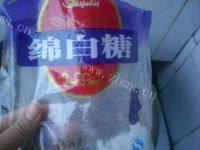 自己做的辣肉面做法图解4)