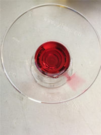 艳丽彩虹鸡尾酒做法图解1)