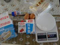 原味葡式蛋挞做法图解1)