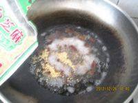 老婆饼（简单版）做法图解1)