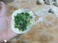 韭菜猪肉灌汤蒸饺的做法图解十一
