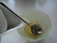 蜂蜜柠檬茶做法图解9)