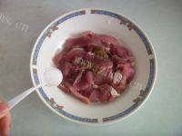 有嚼劲的干炸肉做法图解4)