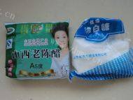 开胃糖蒜做法图解3)