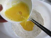 自制沙琪玛做法图解2)