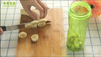 活力奇异果做法图解3)