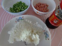美味的老干妈炒饭做法图解1)