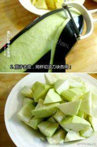 家常菜地三鲜做法图解2)