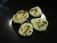 自己做的口袋饼做法图解6)