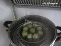 家常菜丝瓜酿肉做法图解8)
