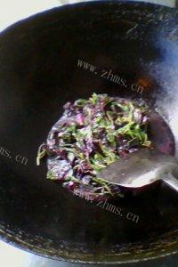 秀色可餐的清炒苋菜做法图解6)
