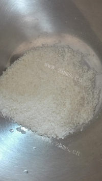自制黄金椰丝球做法图解8)