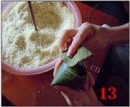 香喷喷的碱水粽做法图解13)