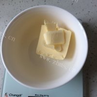 鲜美可口的奶黄包做法图解1)