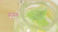 亮色缤纷果蔬汁做法图解5)