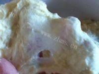 美味的酸奶吐司做法图解3)