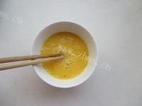食欲满满的西红柿汤面做法图解10)