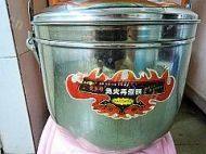 滋补的芋头排骨汤做法图解15)