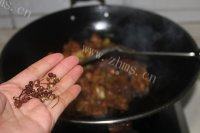 美味的麻辣羊肉做法图解7)